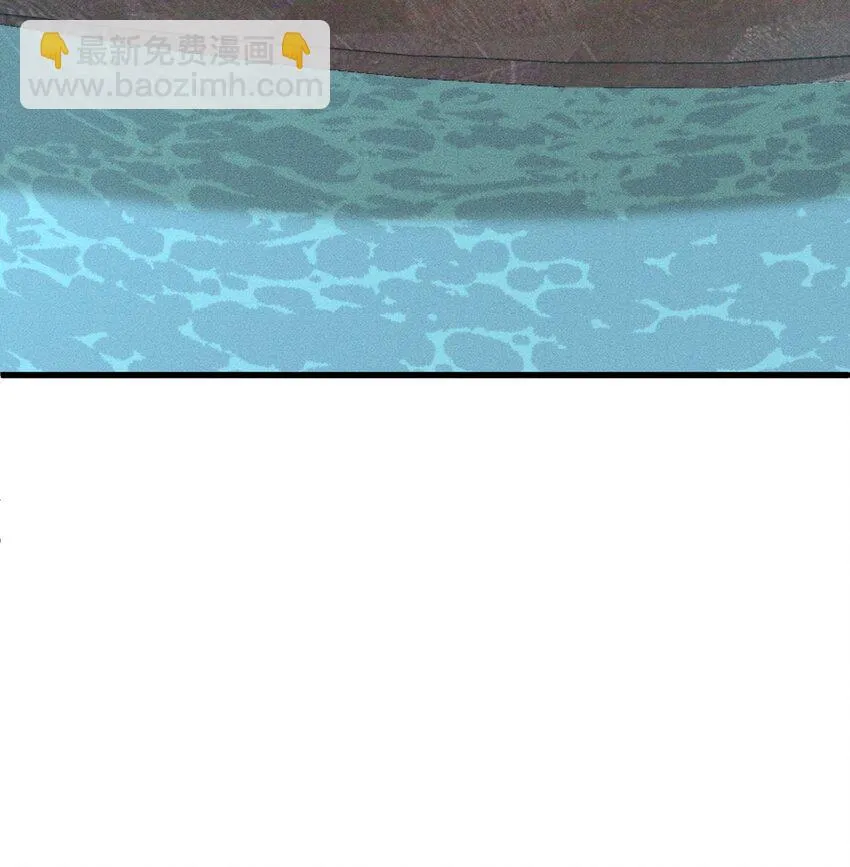 022 殿下有钱吗？ 第17页