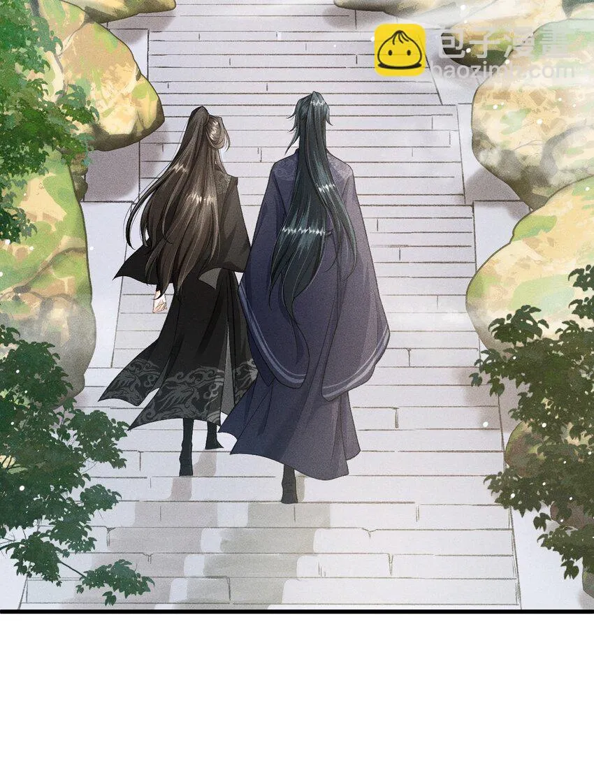 022 殿下有钱吗？ 第25页