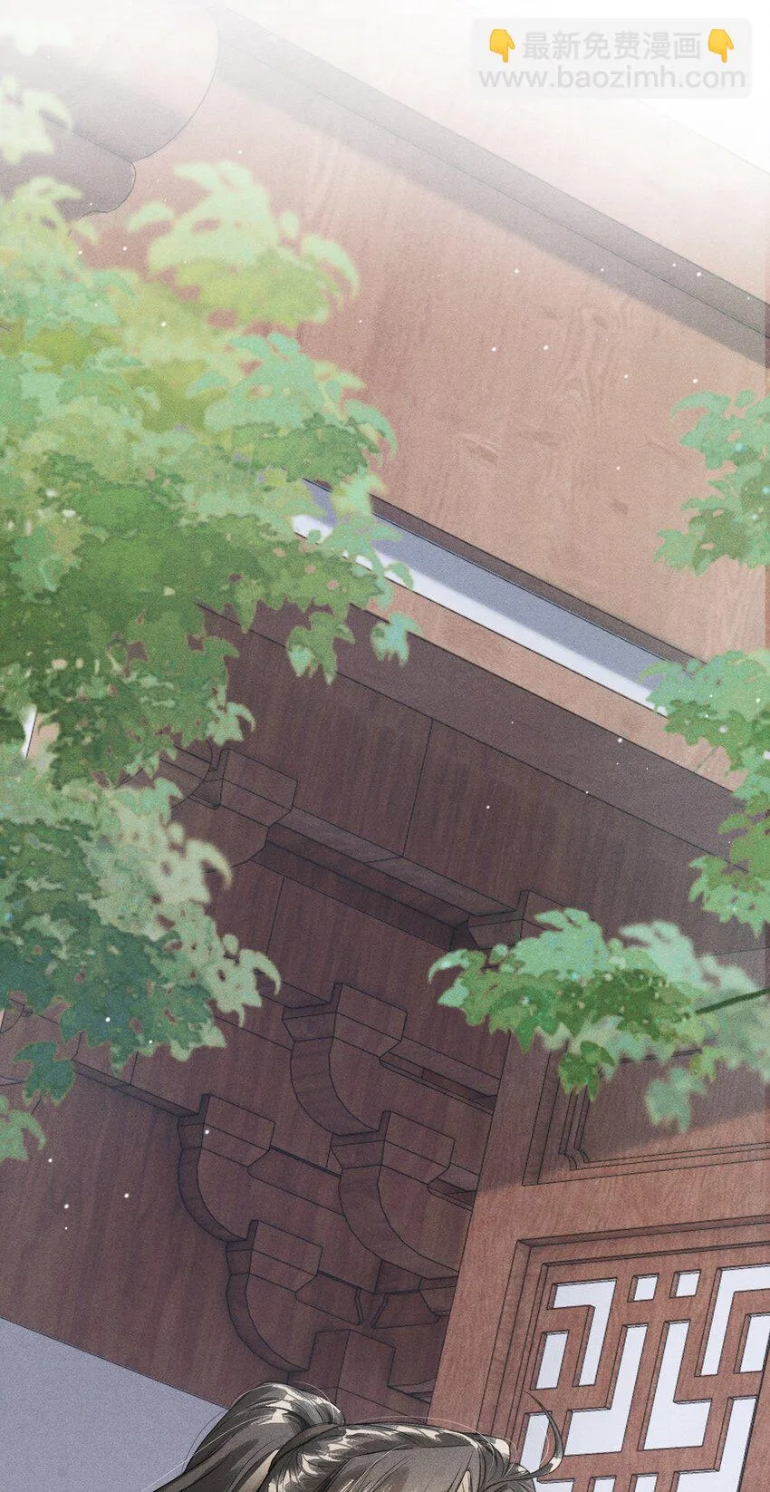 022 殿下有钱吗？ 第40页
