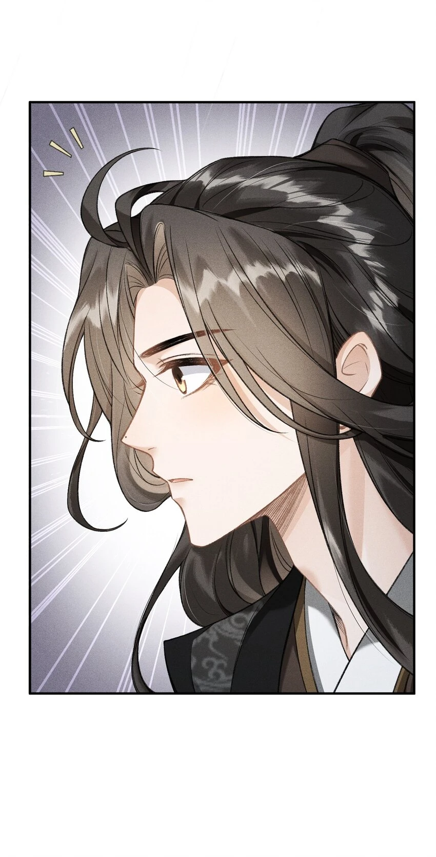023 我这不是好好的吗？ 第23页