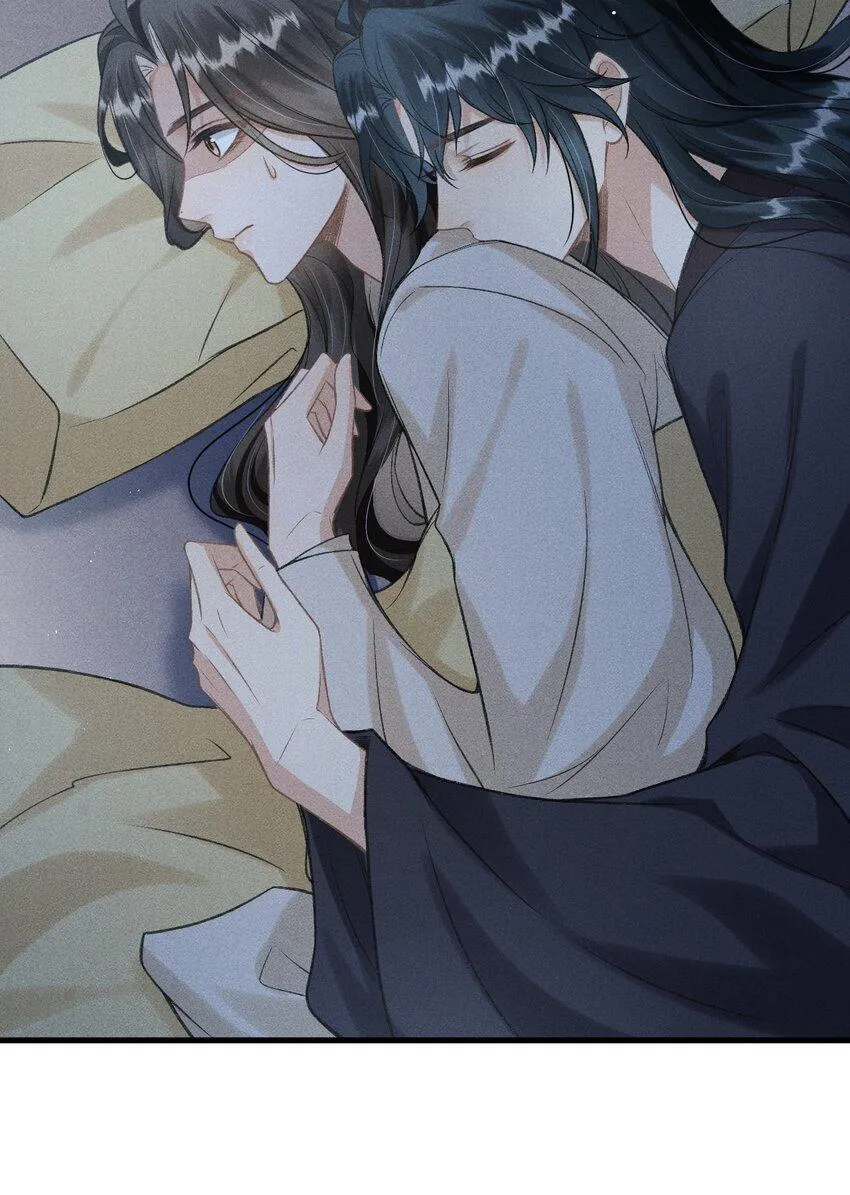 025 殿下今日不要吗？ 第31页