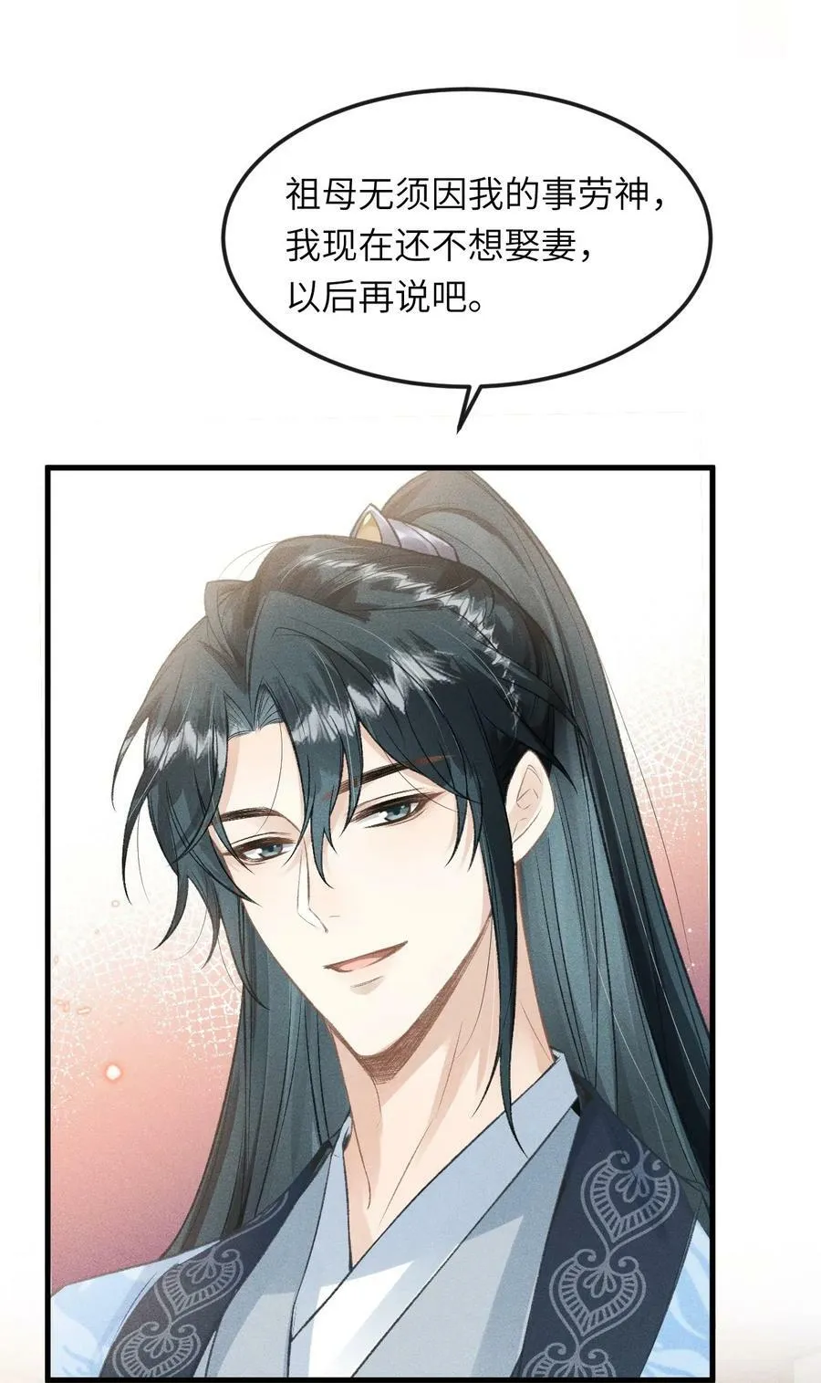 026 晚上带你看烟花 第3页