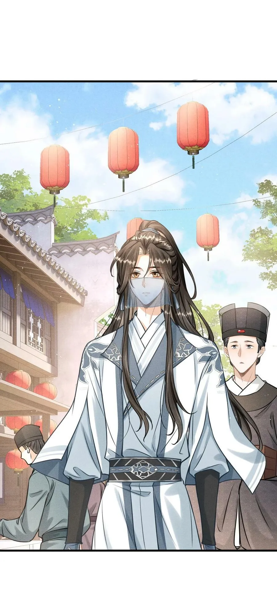 030 恢复记忆 第3页