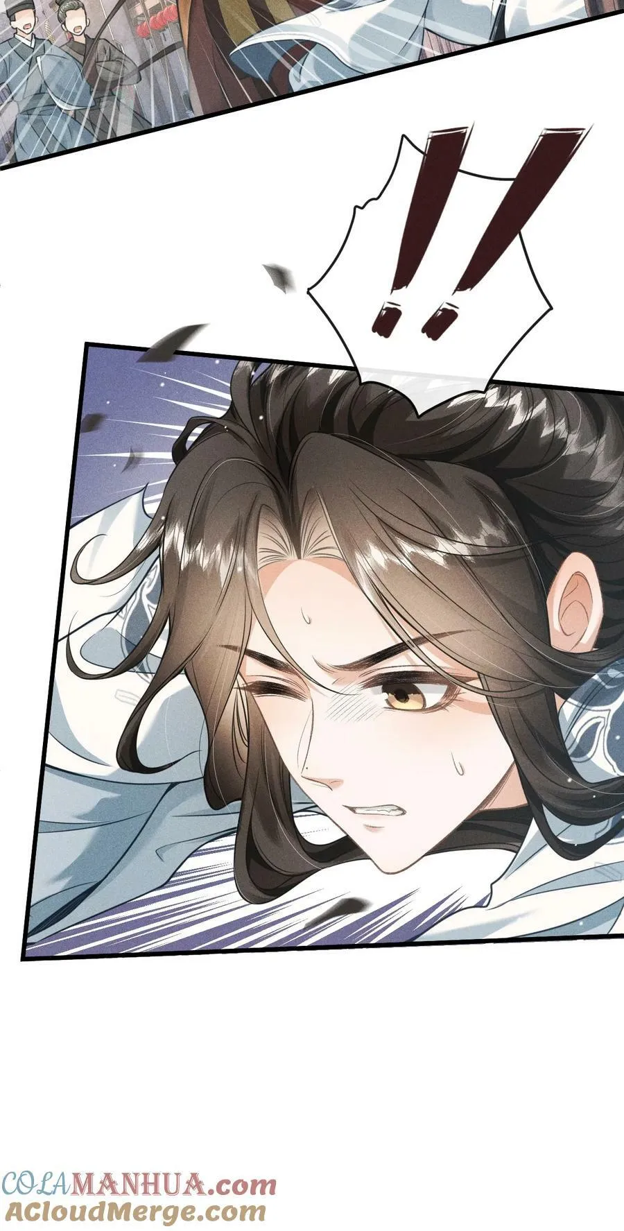 030 恢复记忆 第25页