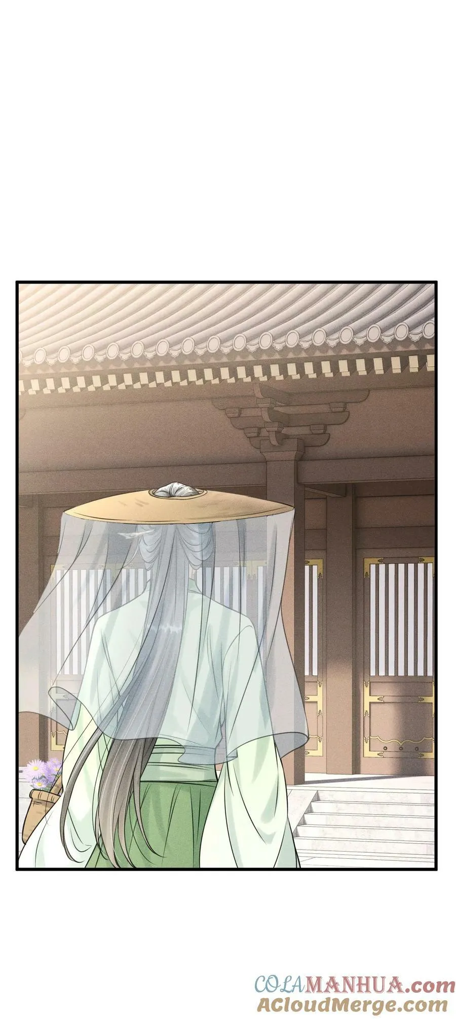 032 皇叔变婢女 第46页