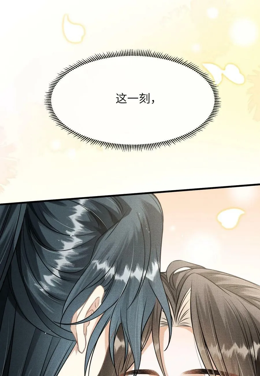 034 选东宫太子妃是什么标准 第36页