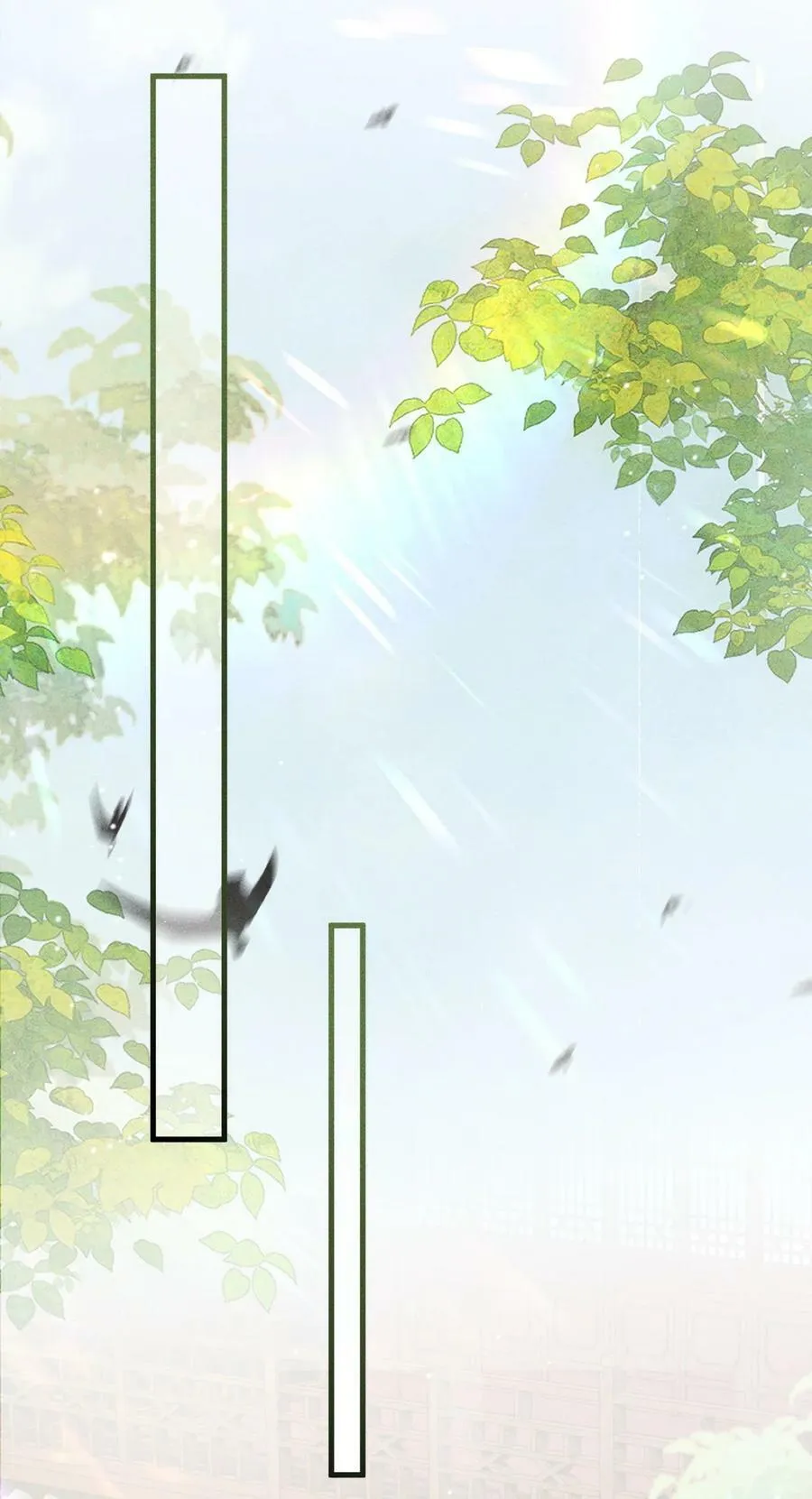 038 李桓识破谢朝泠身份 第8页