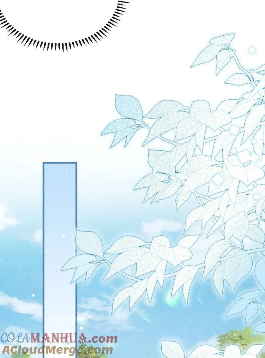 038 李桓识破谢朝泠身份 第16页