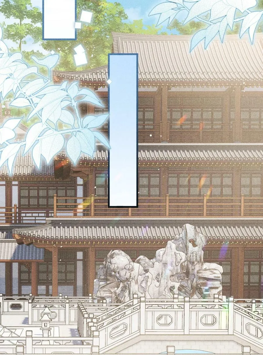 038 李桓识破谢朝泠身份 第17页