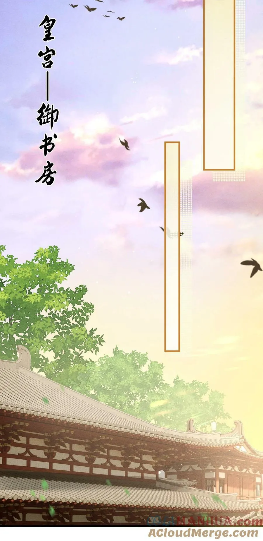 039 试探 第13页
