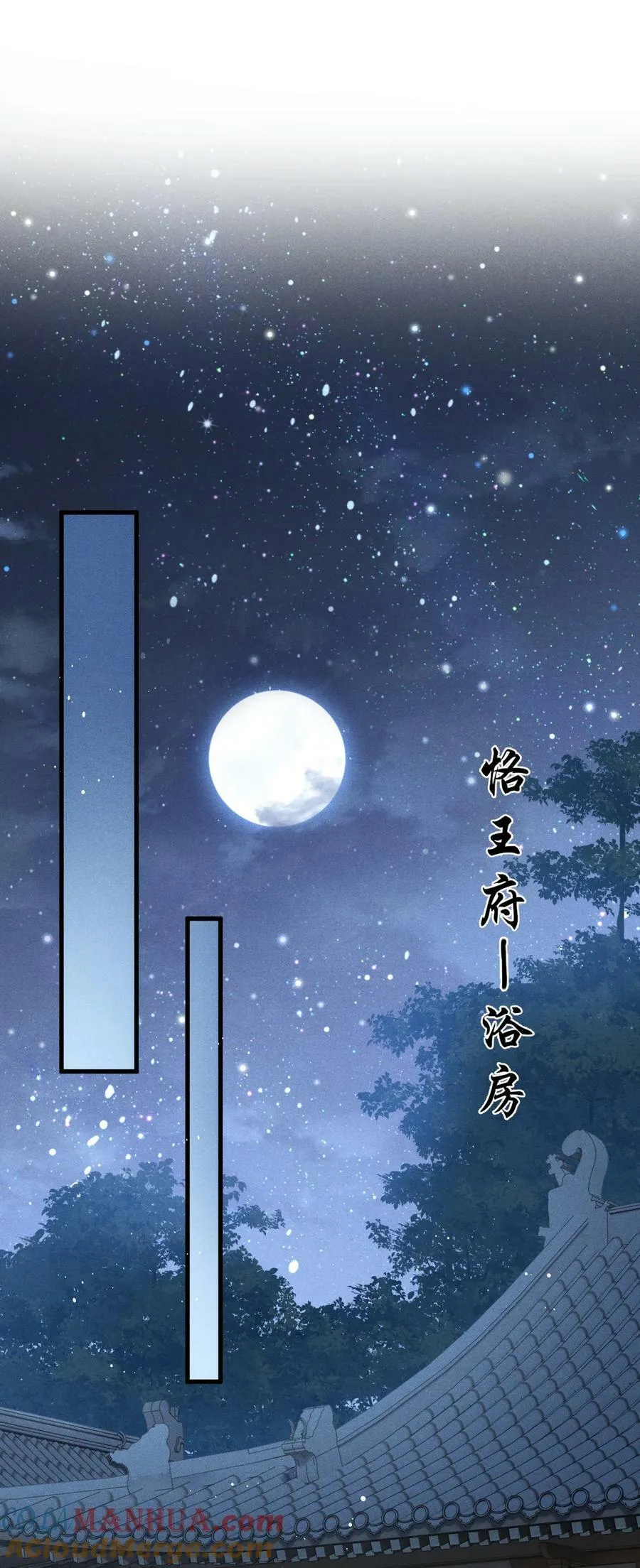 039 试探 第34页