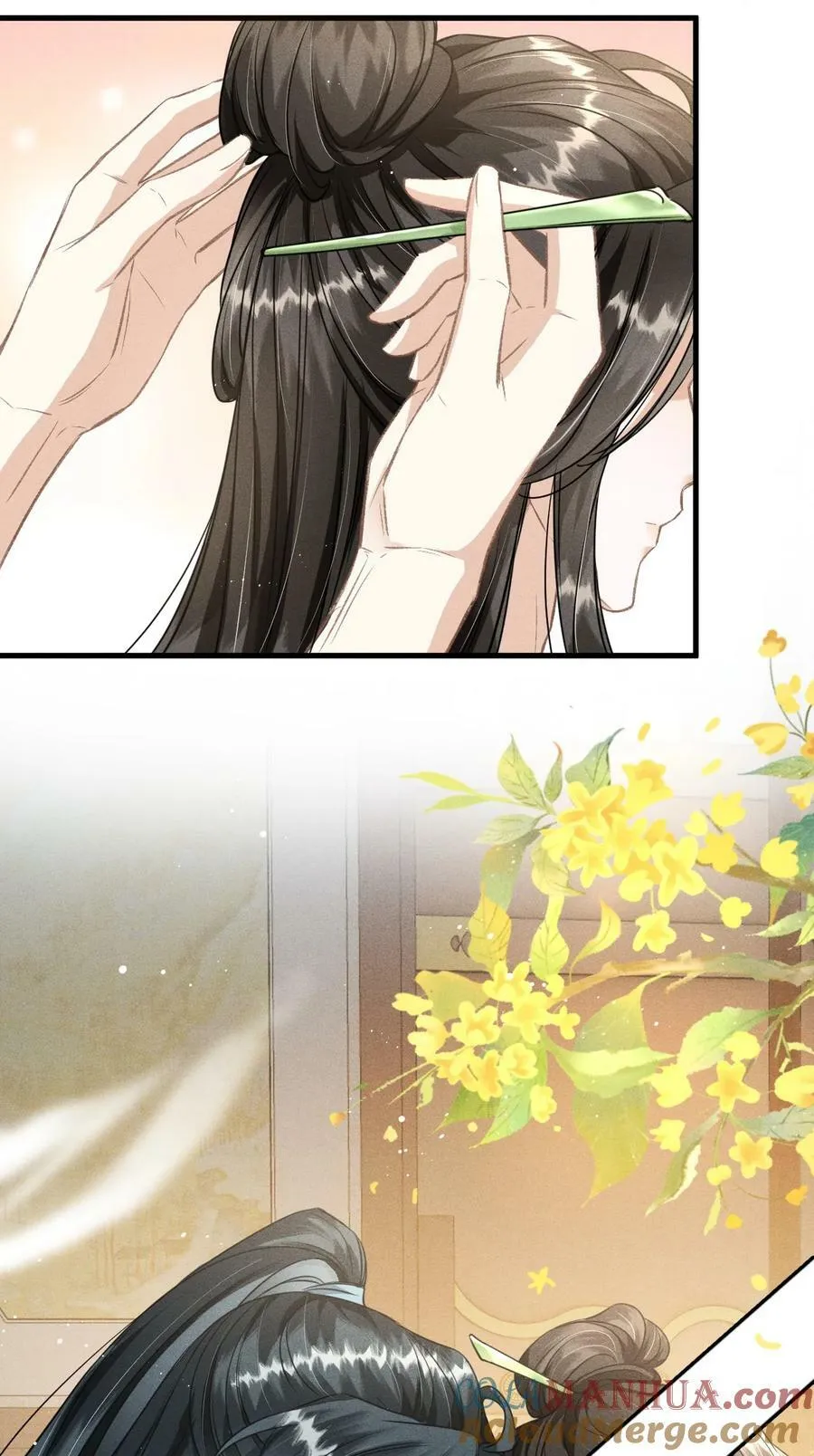 039 试探 第40页