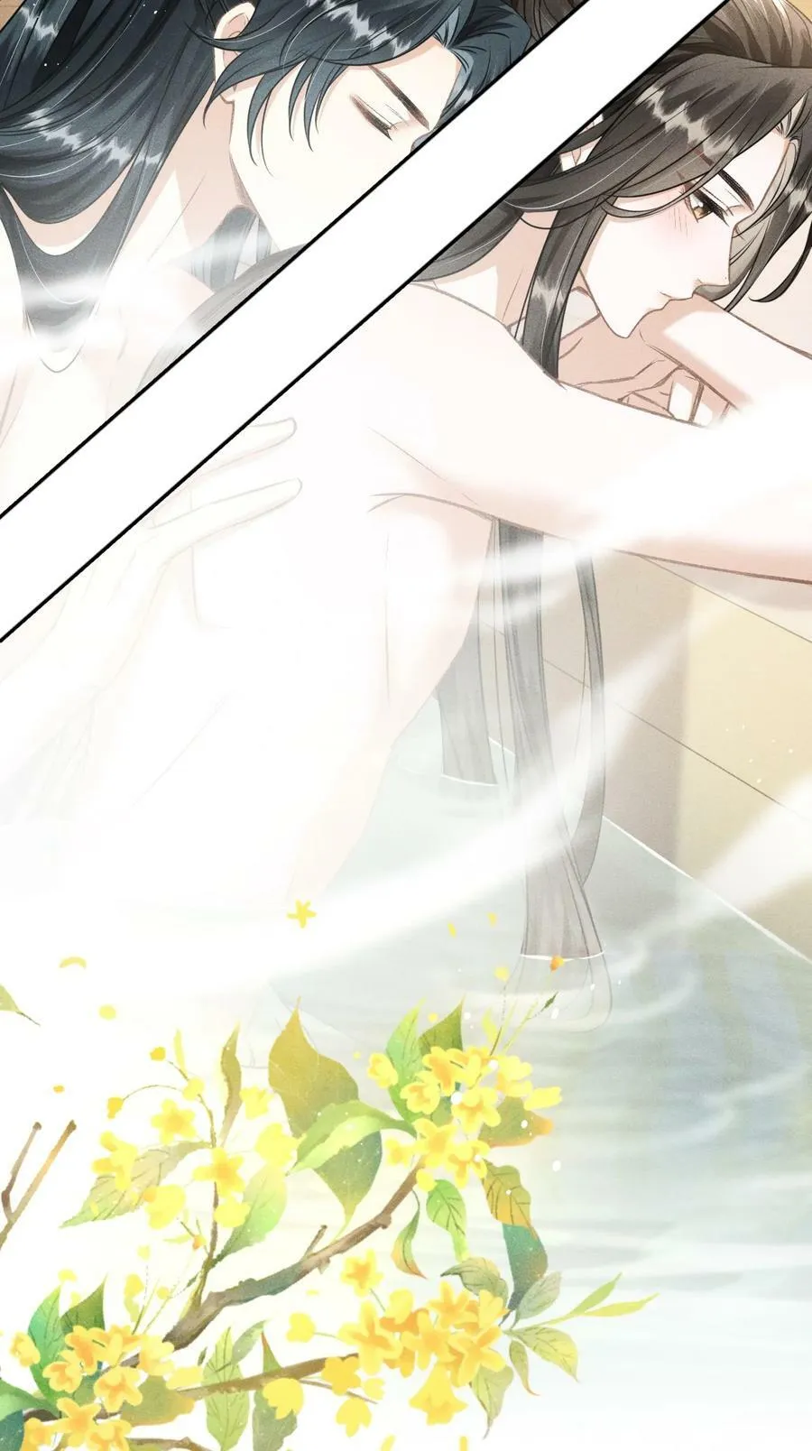 039 试探 第41页