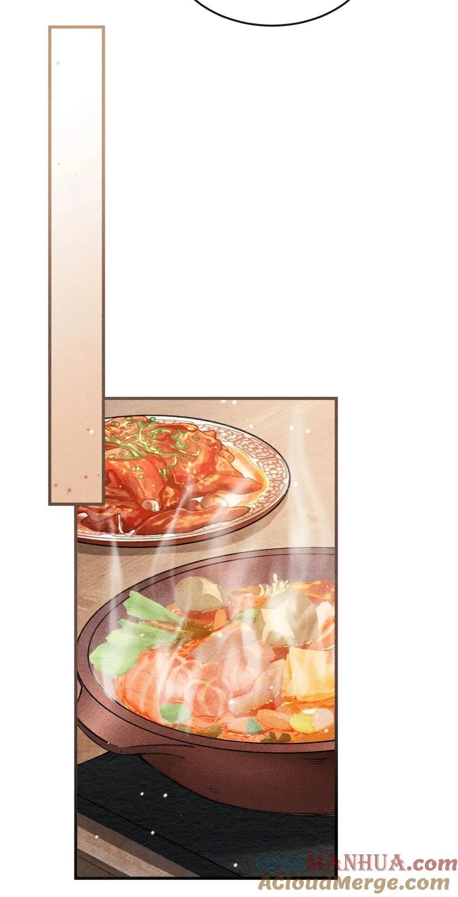 043 留下来 第37页