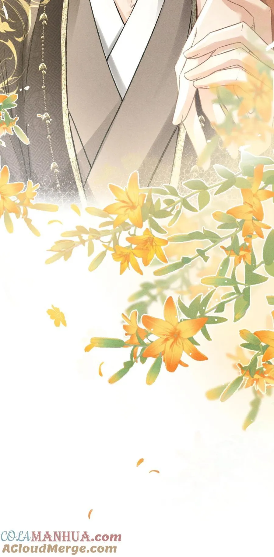 043 留下来 第52页
