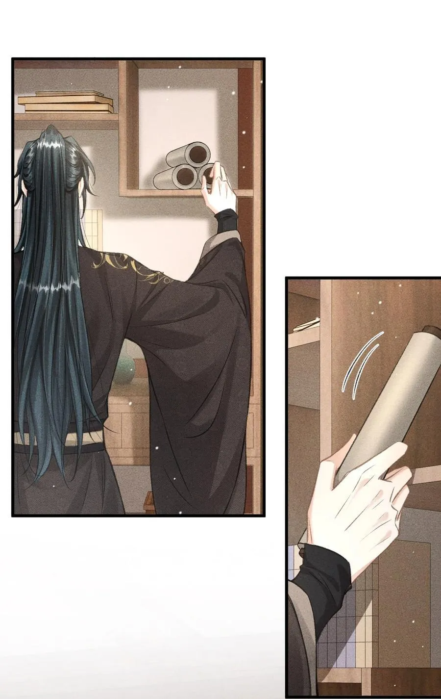 045 圈养 第42页
