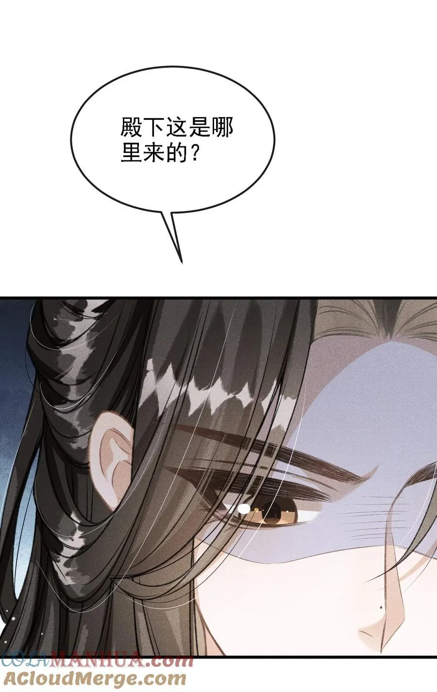045 圈养 第46页