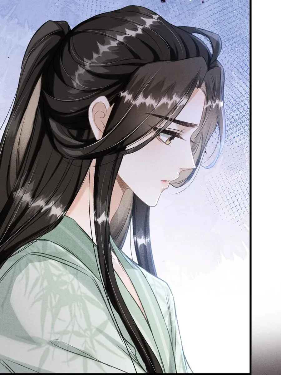 049 我就该将你关起来 第26页