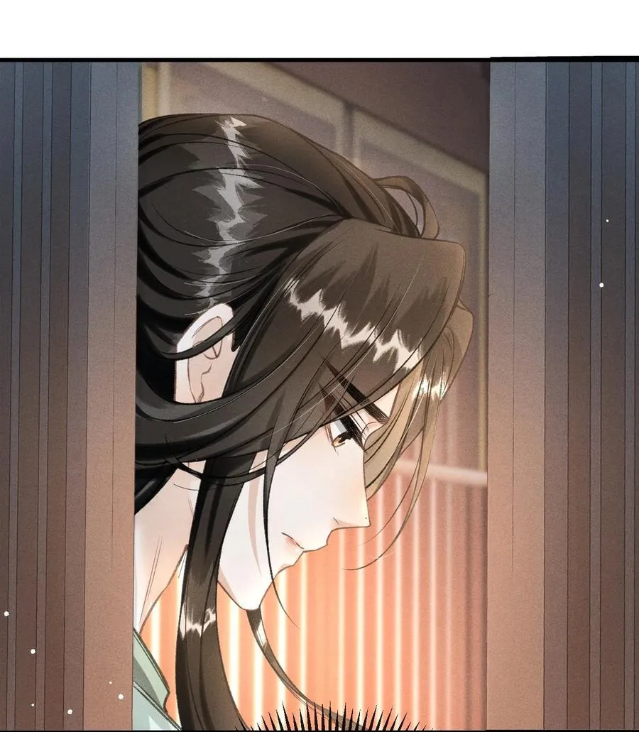 049 我就该将你关起来 第35页