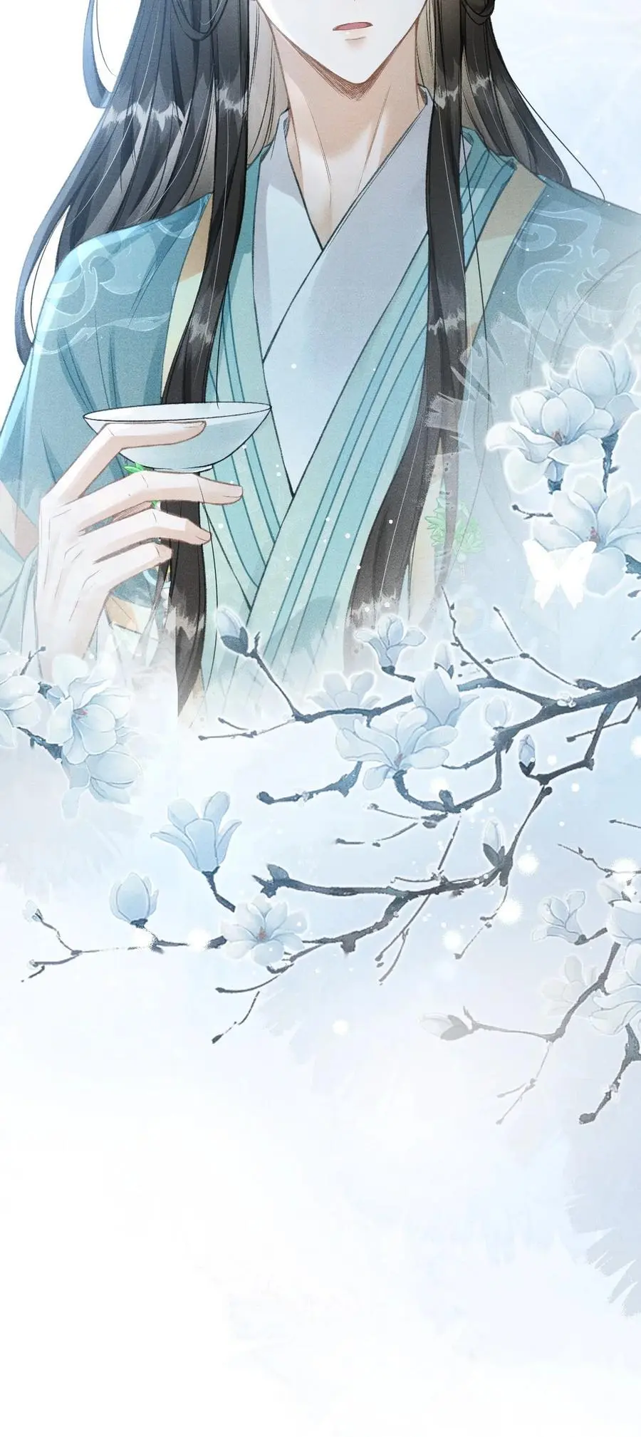 051 一直留下来 第44页