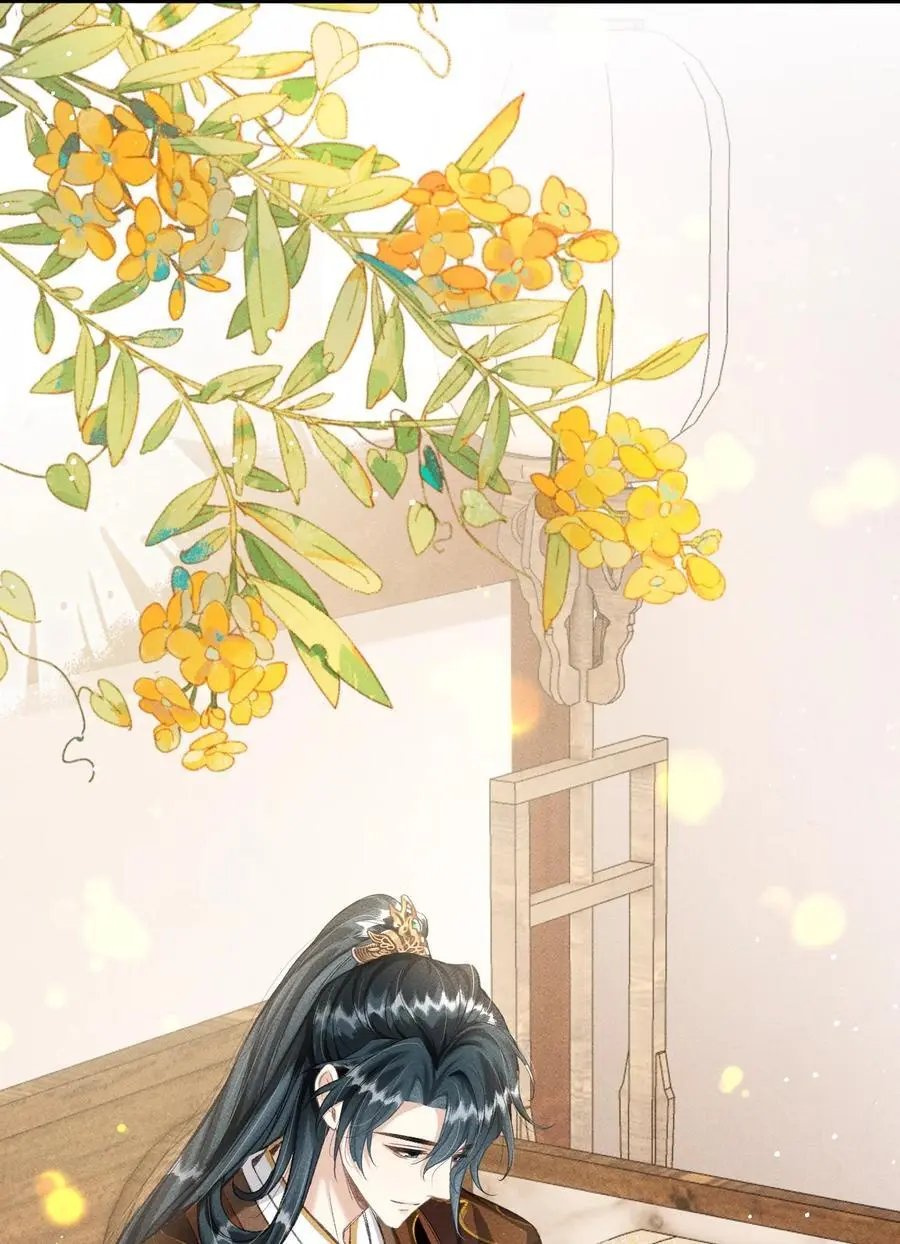 052 哥哥喝醉了 第5页