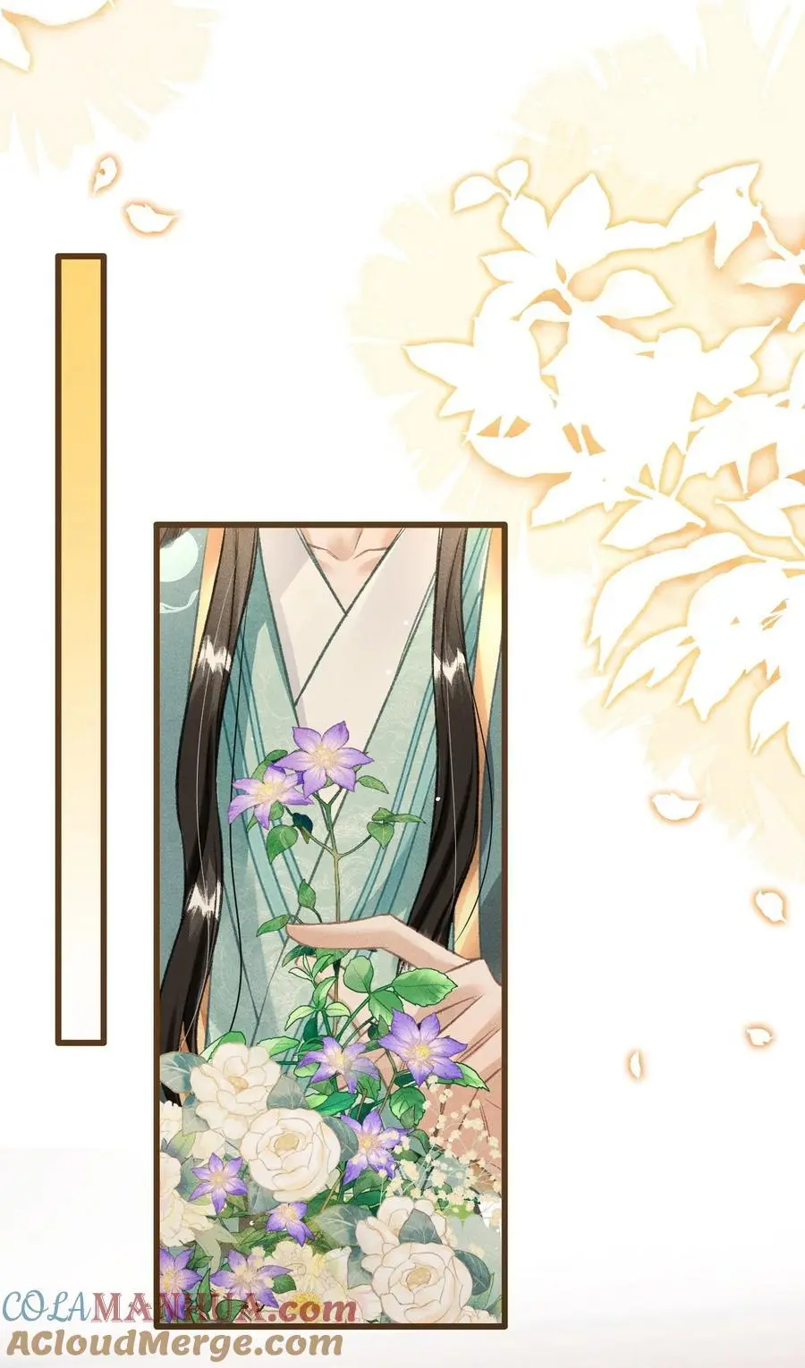 053 最后的抉择 第40页