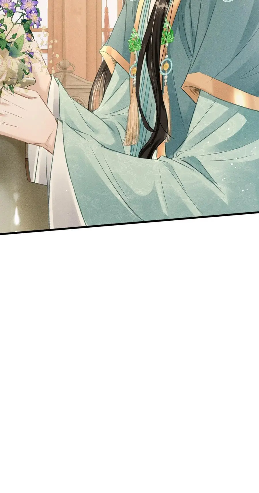053 最后的抉择 第48页