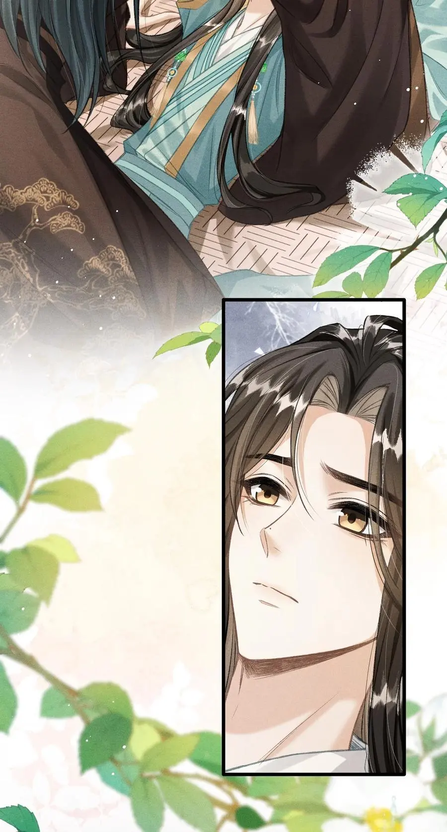 055 离别前的放纵 第6页