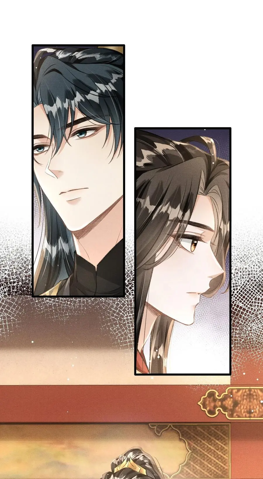059 以下犯上 第2页