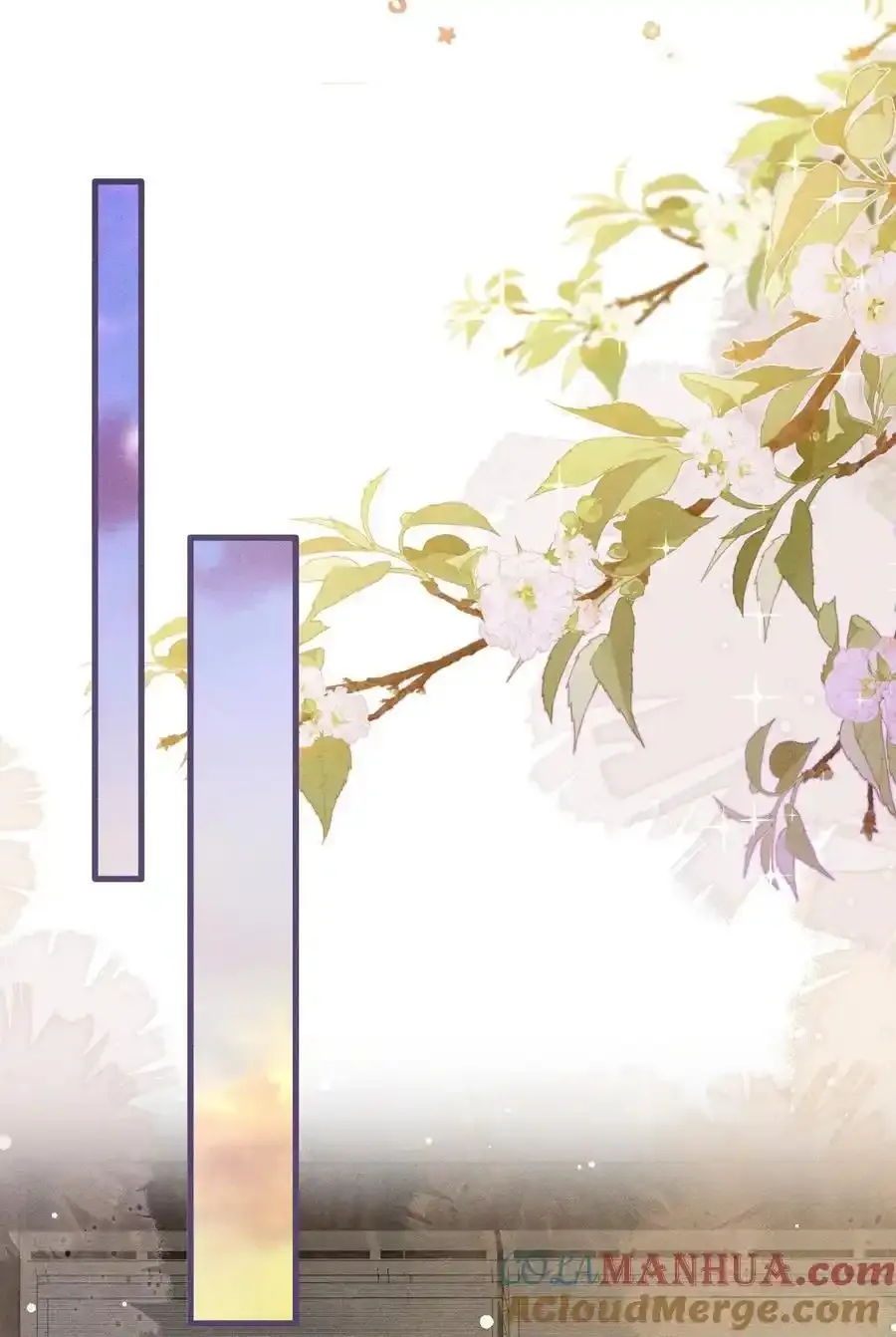 061 噬心蛊 第28页