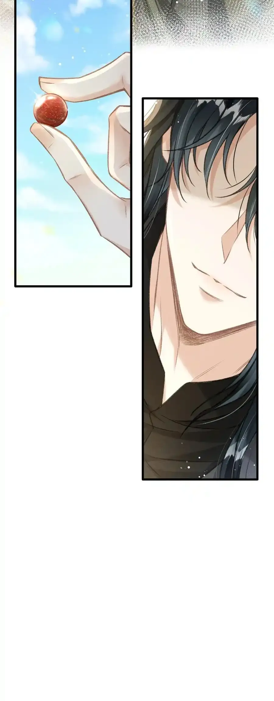 061 噬心蛊 第54页