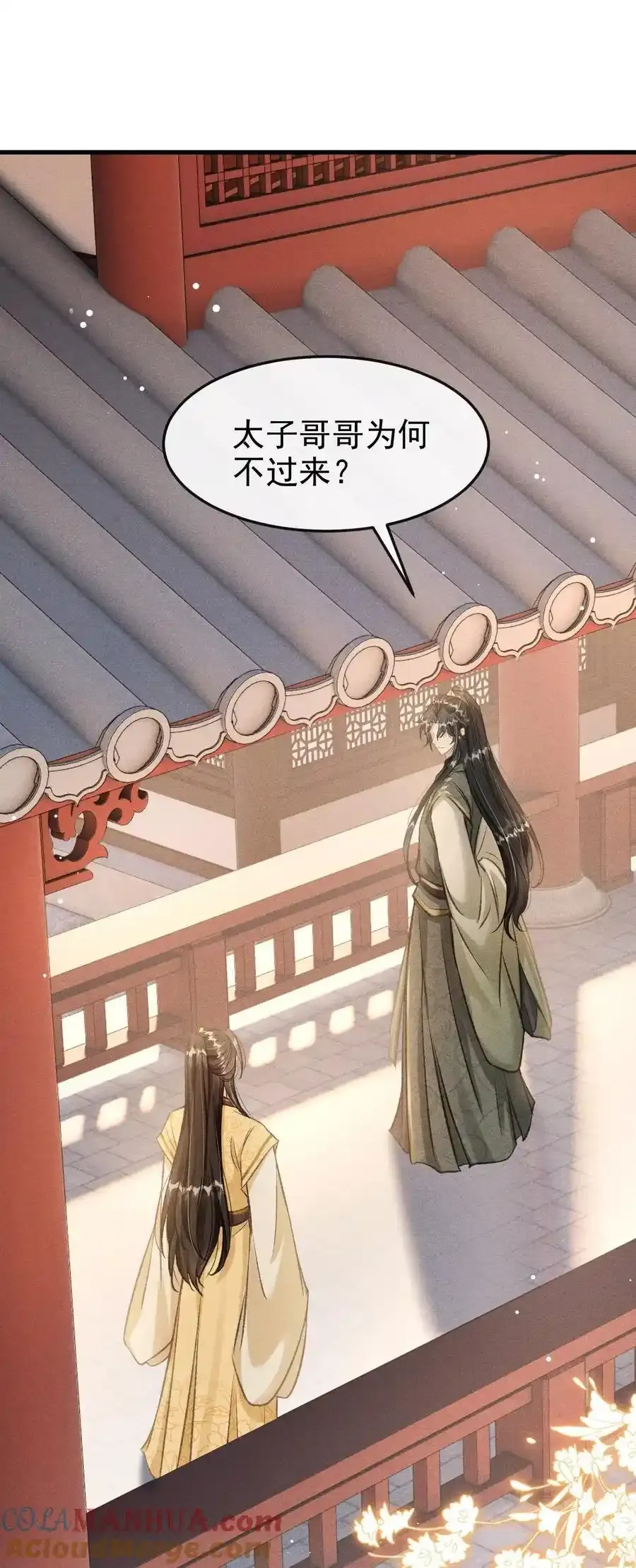 062 太子哥哥要谁伺候？ 第19页