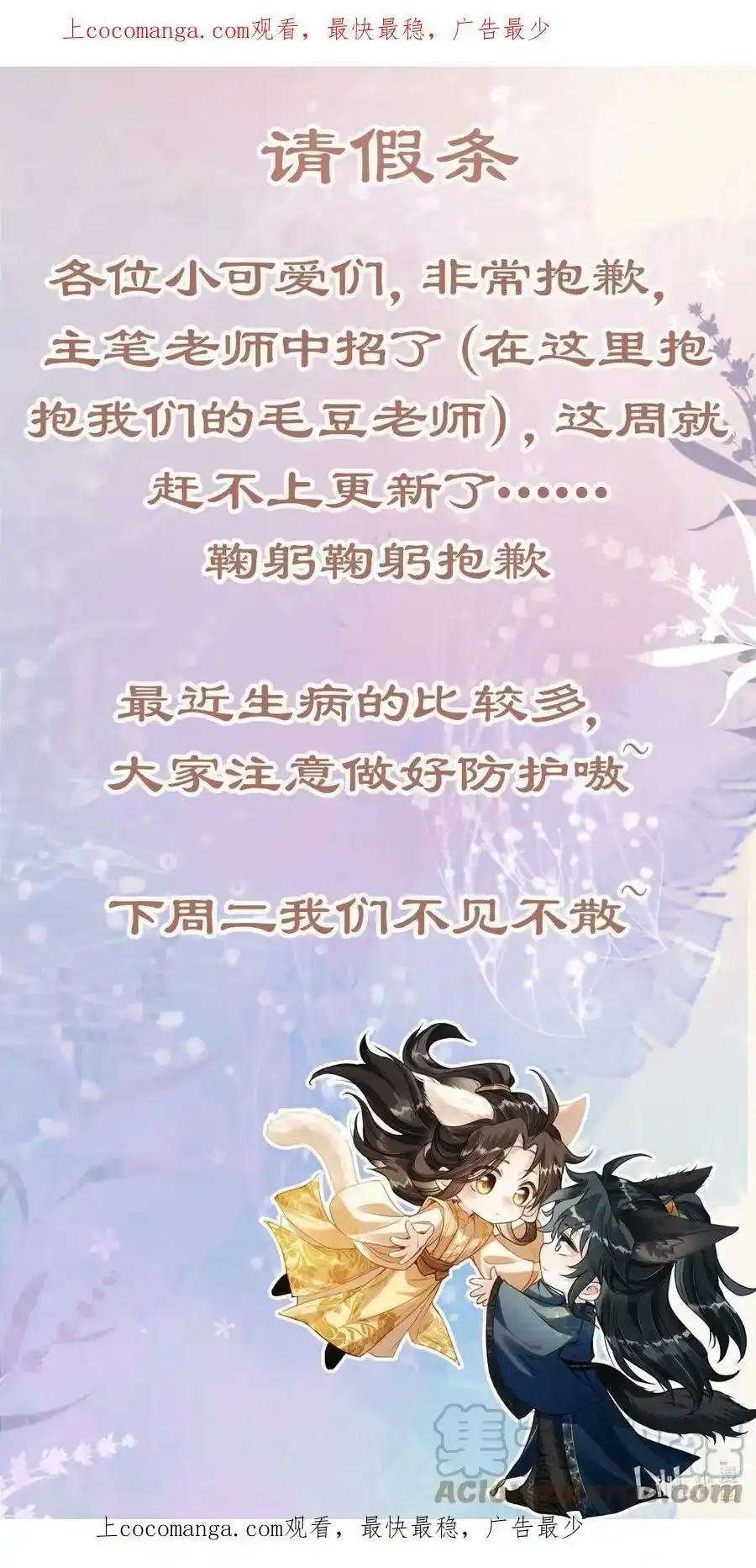 开奖 开奖公告 第7页