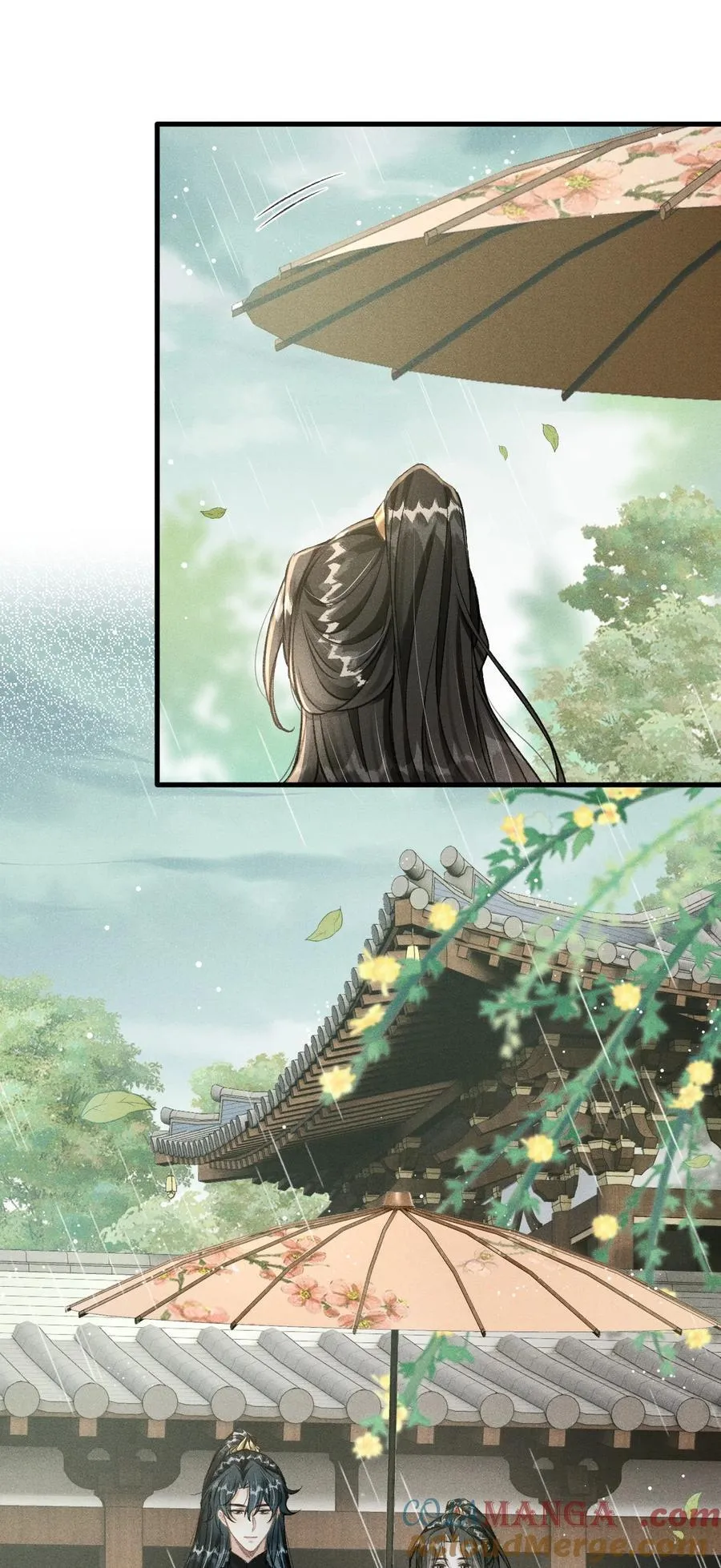 066 想这个 第4页