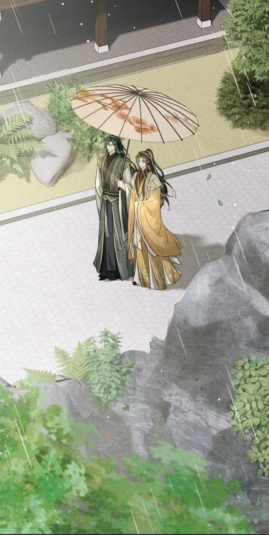 066 想这个 第23页
