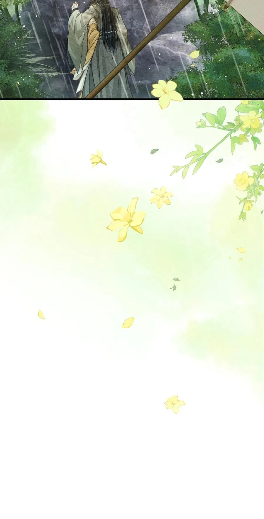 066 想这个 第36页