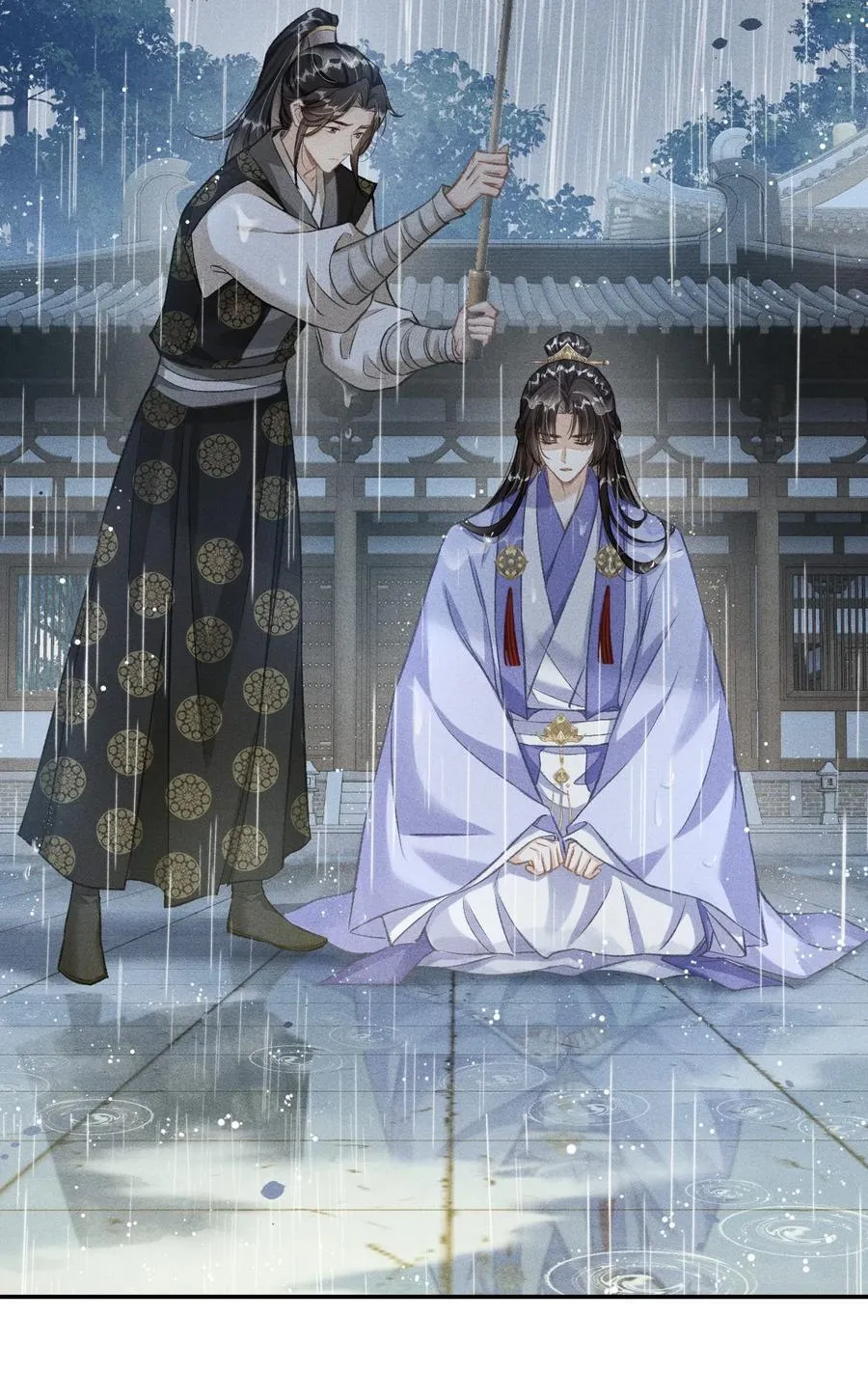 066 想这个 第48页