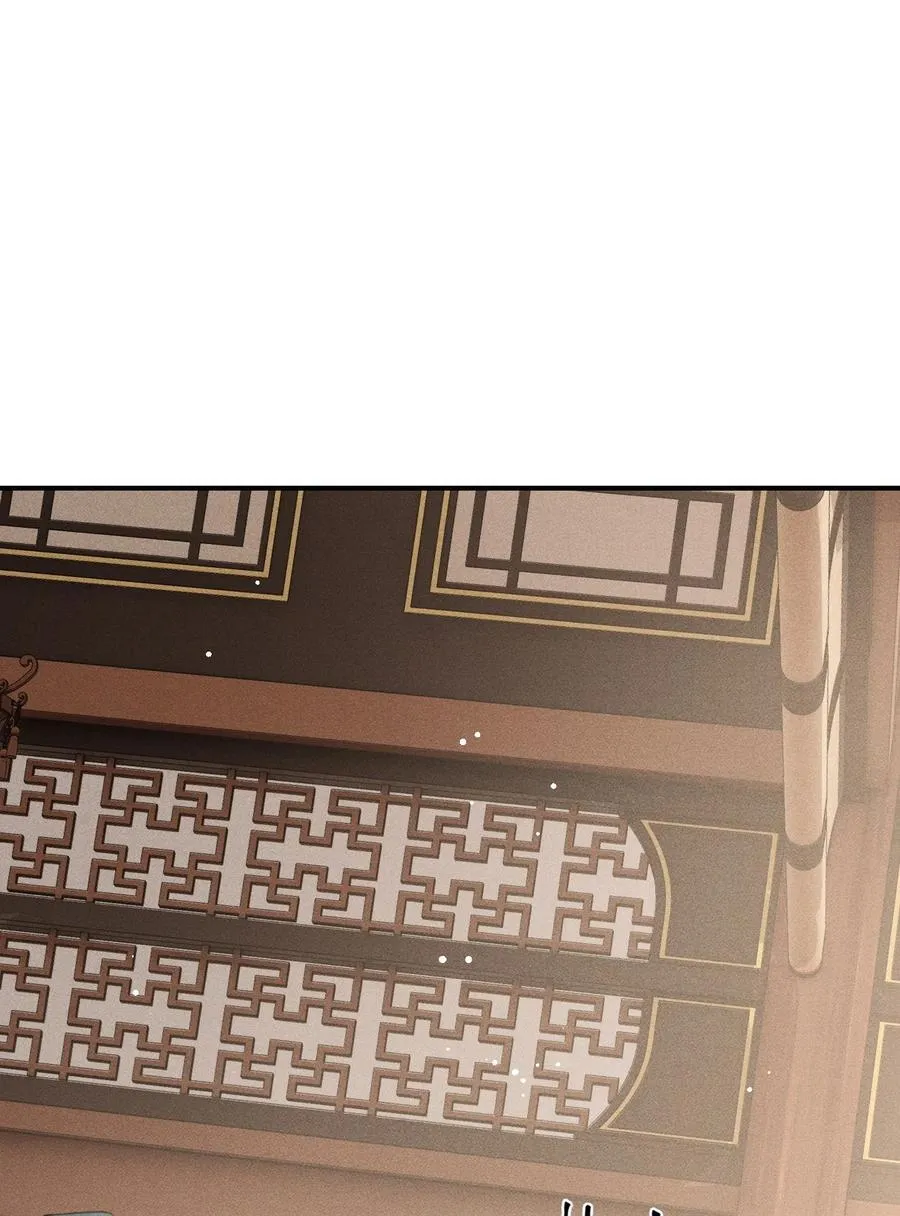 公告 超高能福利、漫画周边……新卷福利已备齐 3 第7页