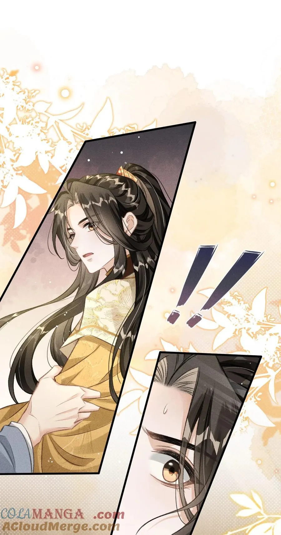 074 太子被指婚 第37页