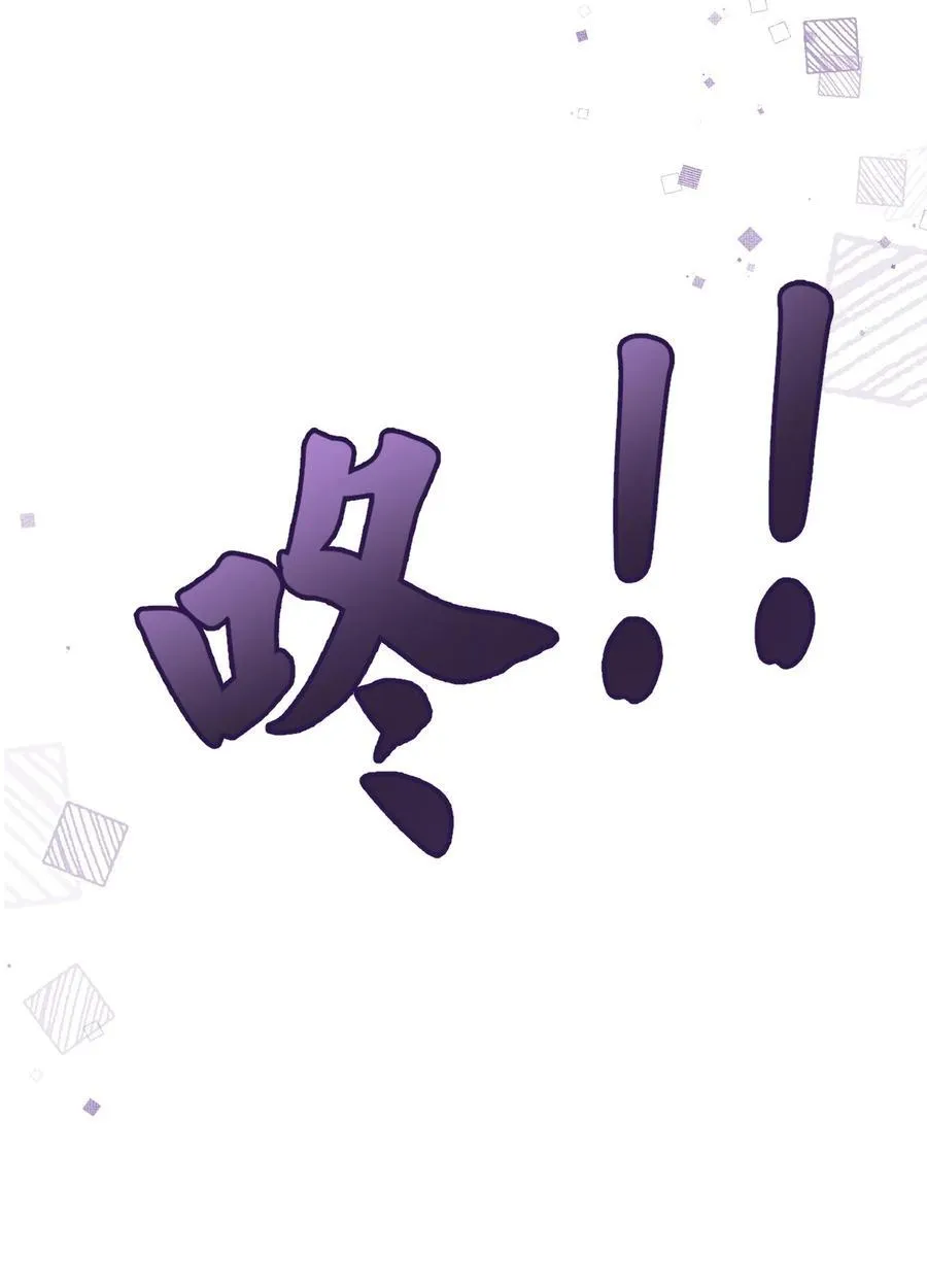 028 难舍难分 第41页