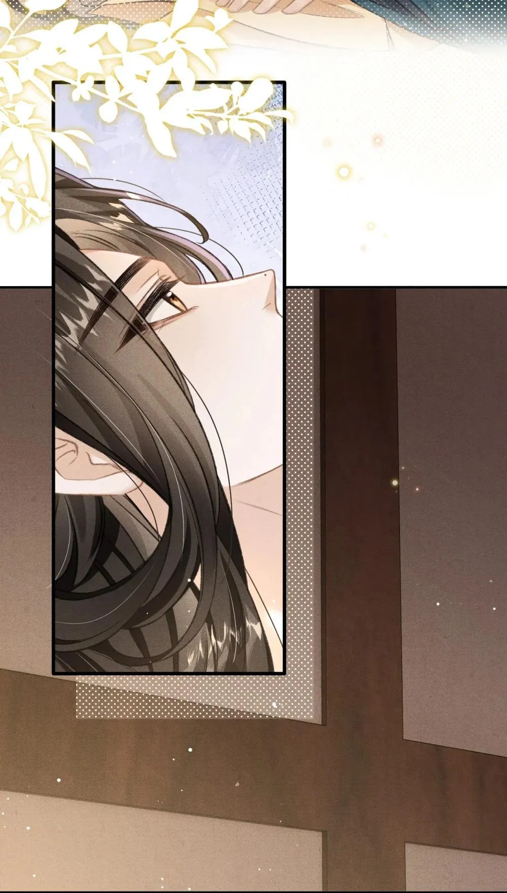 090 兴师问罪 第9页