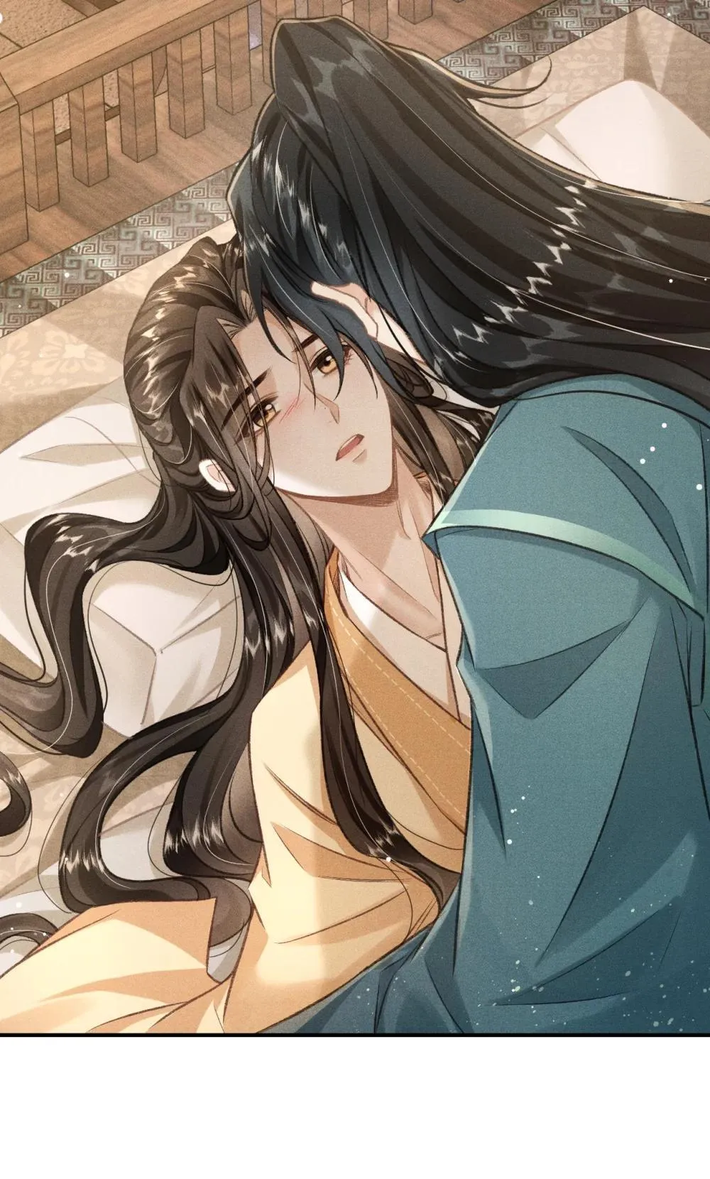 090 兴师问罪 第12页