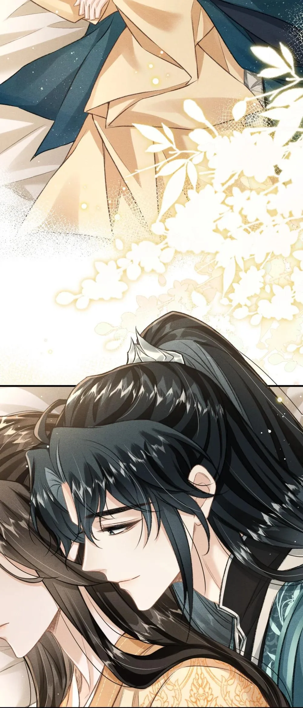 090 兴师问罪 第14页