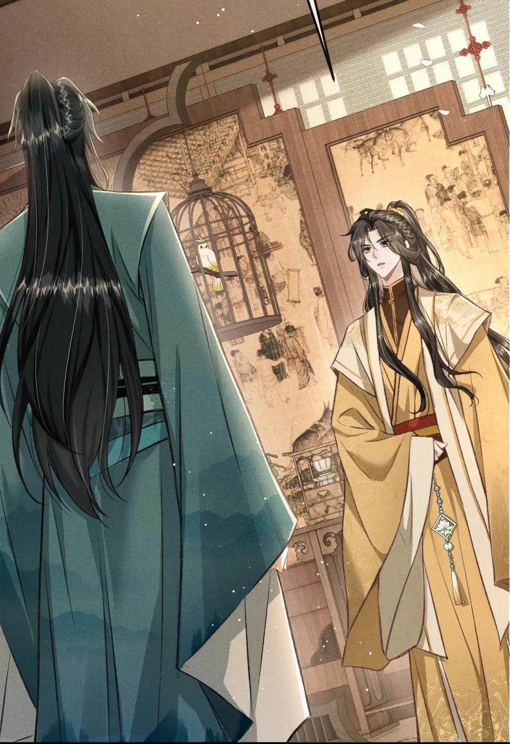 090 兴师问罪 第35页