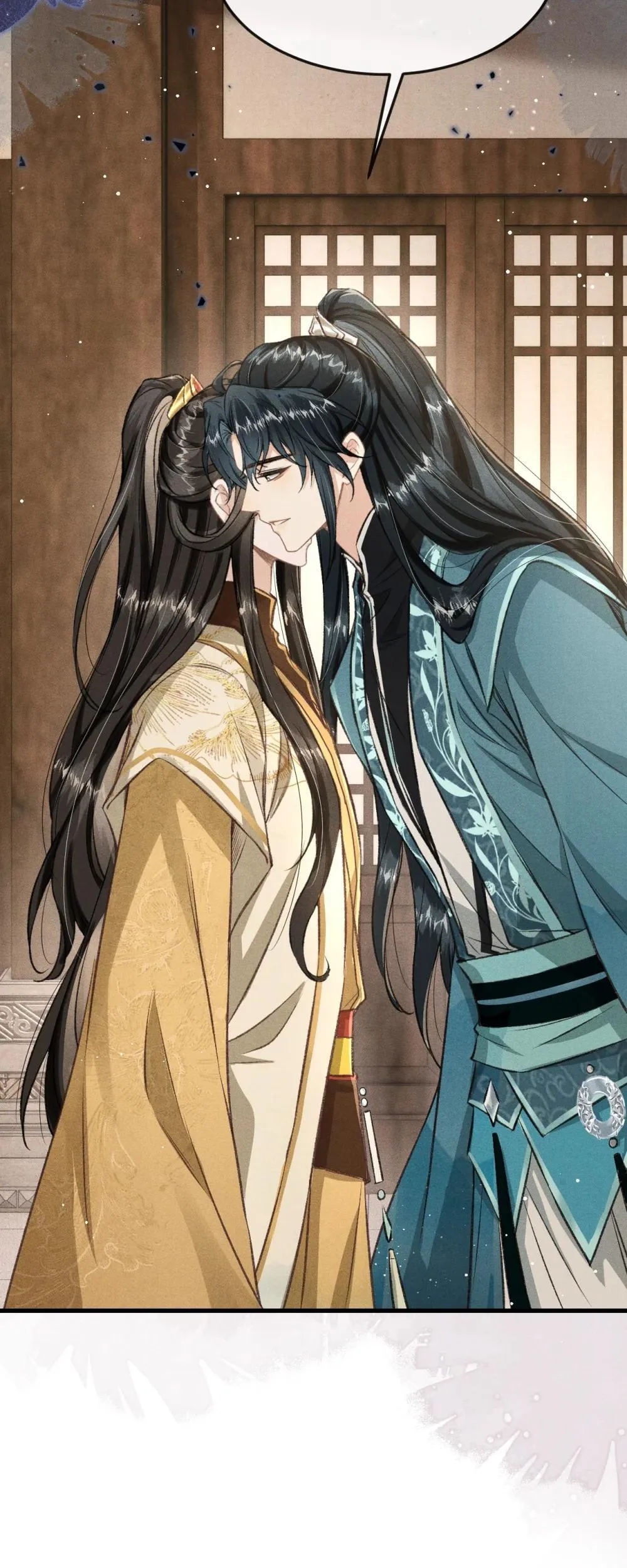 090 兴师问罪 第41页
