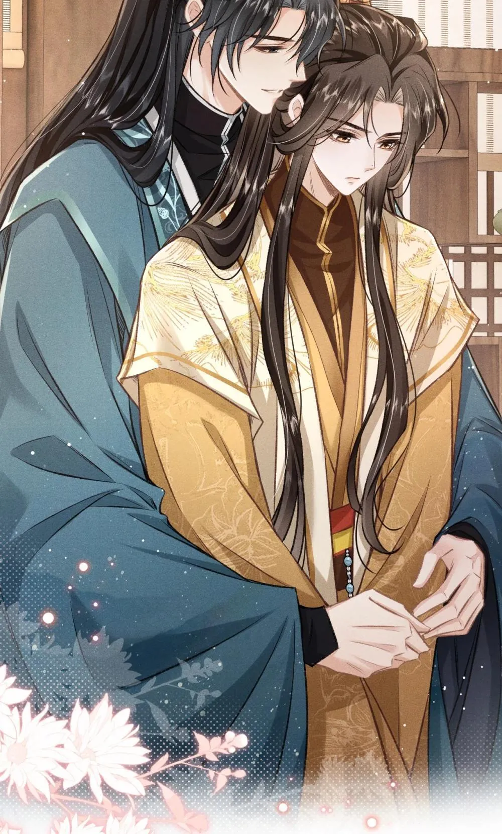 090 兴师问罪 第50页