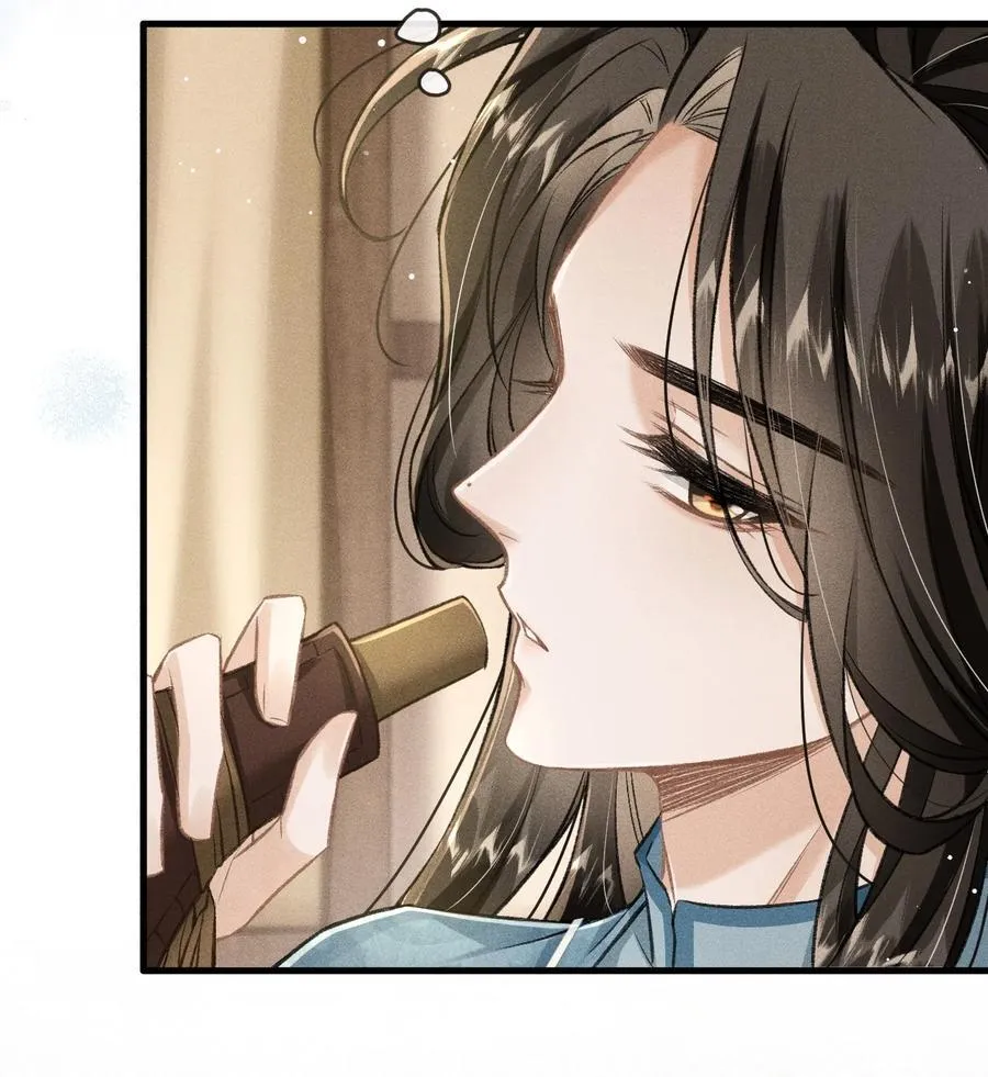 097 特布木 第18页