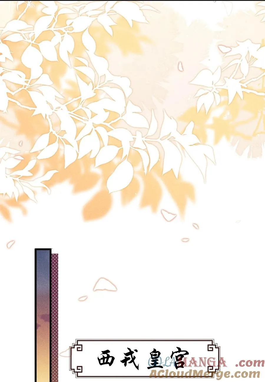 097 特布木 第25页