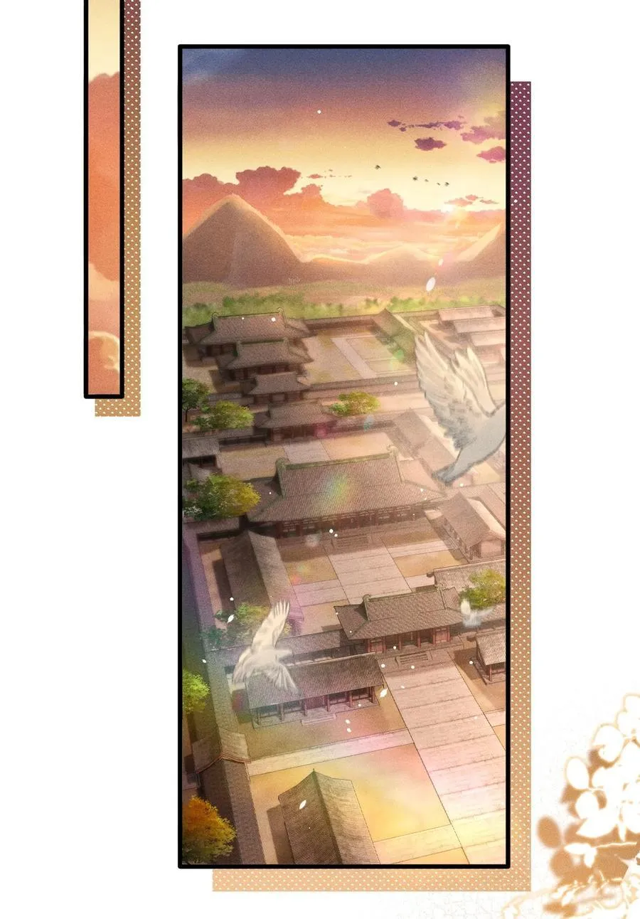 097 特布木 第26页