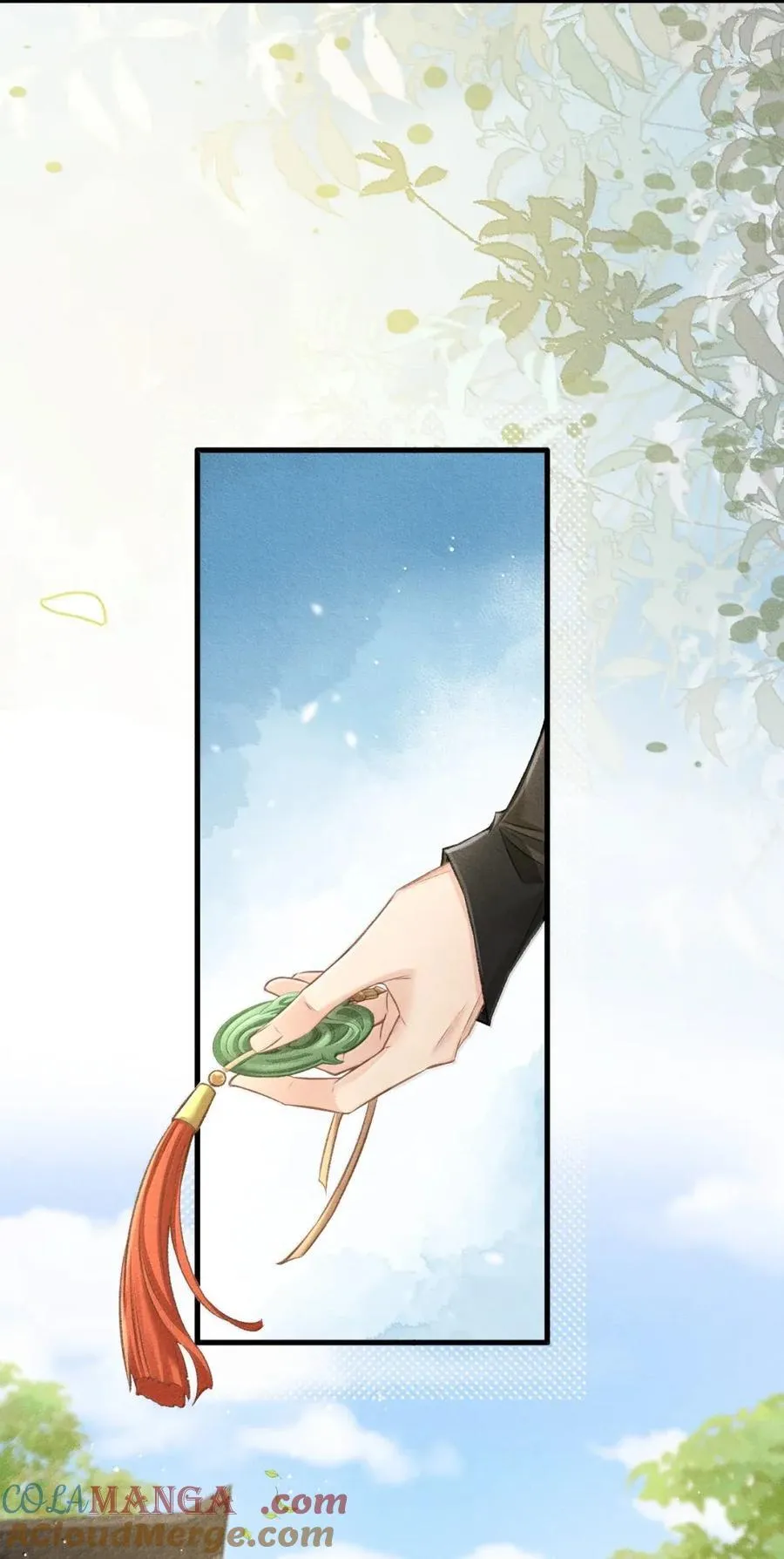 100 相认 第7页